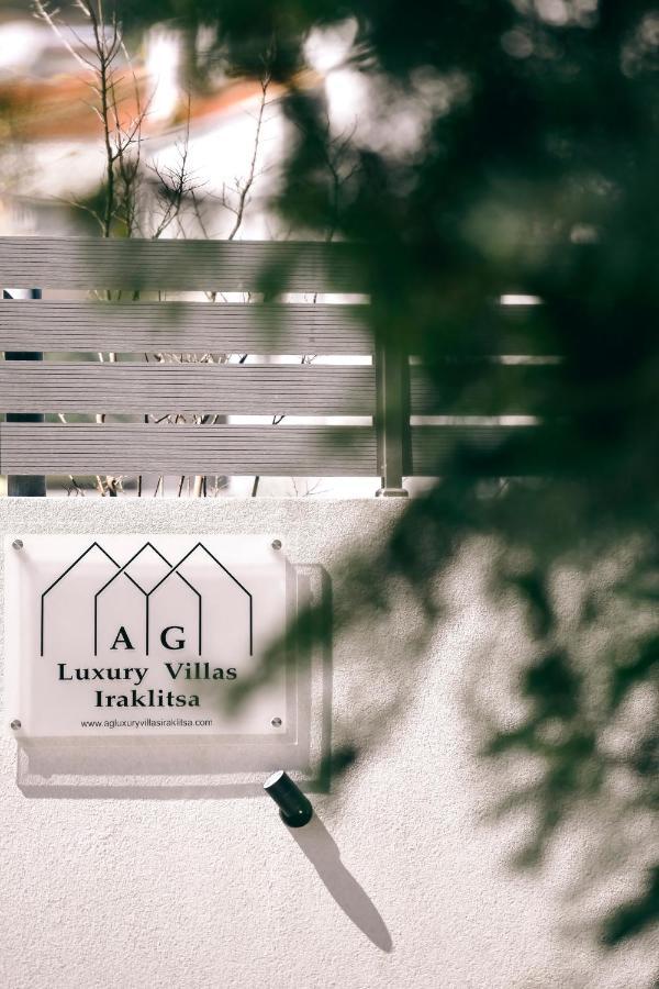 AG luxury villas iraklitsa Nea Iraklitsa Dış mekan fotoğraf
